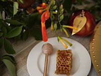 Израиль встречает новый, 5776-й еврейский год
