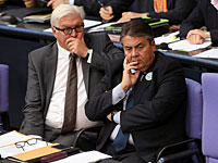 Министр финансов Германии: 