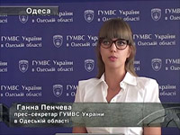 Бывшая модель Maxim временно возглавила пресс-службу одесской милиции