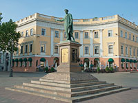 Одесса