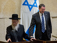 Яаков Лицман приведен к присяге в качестве министра здравоохранения