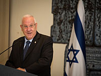 Президент Израиля посетит Ватикан по приглашению понтифика Франциска 