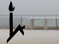 Мировой рейтинг QS: в ТОП-200 два израильских вуза