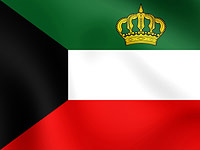 В Кувейте приговорены к смертной казни активисты ИГ, спланировавшие теракт