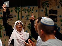 Иерусалим беснующийся и молящийся: начало 5776 года. Фоторепортаж