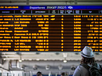 Из-за технической неполадки приостановлено движение поездов в районе Тель-Авива