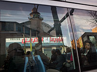 В Иерусалиме трамвай подвергся 