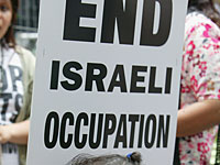 Правые активисты лишили 