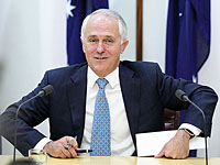 СМИ: новый премьер Австралии Малкольм Тернбулл имеет еврейские корни