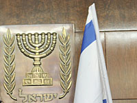 Обнародовано имя мужчины, подозреваемого в преднамеренном заражении сексуальных партнерш