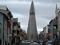 Мэрия Рейкьявика частично отменила бойкот израильской продукции