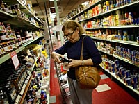 ЕС начнет маркировку продукции, произведенной в Иудее и Самарии, через 10 дней
