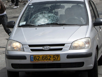 Акция протеста поселенцев на перекрестке Бейт-Сахур: