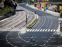 Перед наступлением поста Йом Кипур общественный транспорт прекратит работу  