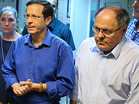 Ицхак Герцог призвал Бразилию принять верительную грамоту Дани Даяна