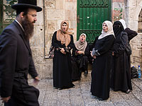 Израиль накануне Судного дня. Фоторепортаж