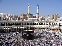 Хадж: паломники собираются на горе Арафат