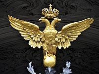 Следственный комитет России эксгумировал останки Николая II и его супруги