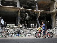UNICEF: 