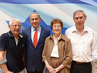 Нетаниягу поздравил сотрудников спецслужб с 65-летием 