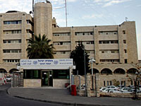 Новый кандидат на пост шефа полиции - Р. из руководства ШАБАК