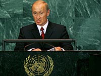 Путин рассказал в интервью CBS, о чем будет говорить c трибуны ООН