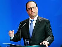 ВВС Франции уничтожили тренировочный лагерь ИГ в Сирии: мирные жители не пострадали