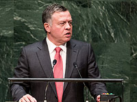 Король Иордании в ООН заявил об 
