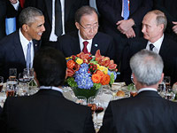 Накануне двусторонней встречи Обама и Путин позавтракали вместе с генсеком ООН