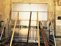 Полиция применила