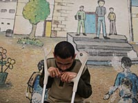 Всемирный банк: