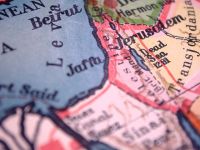 Мэрия Парижа объяснила отсутствие на карте Израиля 