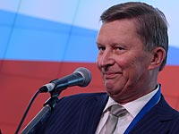 СФ дал согласие на использование российских войск в Сирии