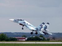 Истребитель ВВС РФ