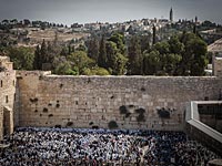 Благословление коэнов: массовая молитва у Стены плача. Фоторепортаж