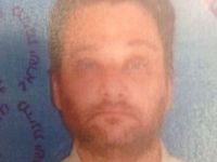 Полиция разыскивает  40-летнего  Игоря Кагана из Ришон ле-Циона