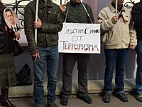 The Washington Post: Россия и 