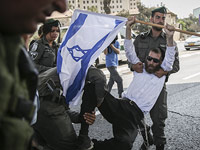 Акция протеста