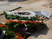 Израиль простился в жертвами теракта Эйтамом и Наамой Хенкин