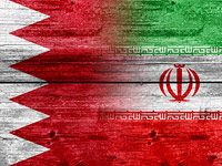 Иран и Бахрейн 