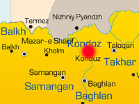 Кабул: власти США принесли извинения в связи с бомбардировкой больницы в Афганистане