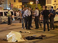 Интифада 5776: теракты в Иерусалиме, Иудее и Самарии