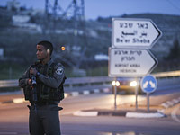 Около Хеврона четверо арабов пострадали во время столкновений с военными