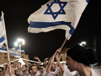 Участники митинга у дома Нетаниягу требуют возвести поселение на месте гибели Хенкин