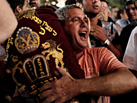 Симхат Тора:  празднования в Израиле на фоне терактов