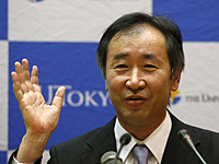 Лауреатами Нобелевской премии по физике стали Кажита и Макдональд