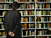 Ультраортодоксы, покинувшие йешивы, смогут приобрести технологические специальности