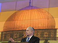 Нетаниягу запретил еврейским депутатам и министрам подниматься на Храмовую гору