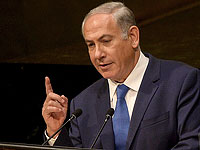 Нетаниягу изменил решение: арабским депутатам также запрещено подниматься на Храмовую гору