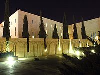 Забастовка судебной системы отменена, реформа заморожена